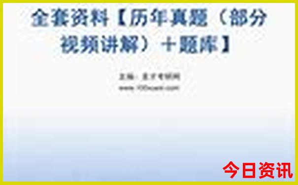 9月份去哪玩最合适