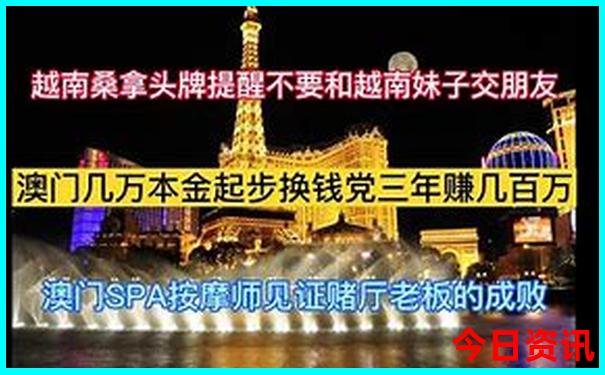 最适合夏天旅游的地方