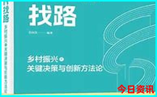 潮汕自驾游路线推荐
