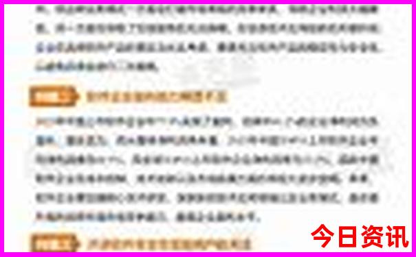 贵州哪些地方夏天凉快