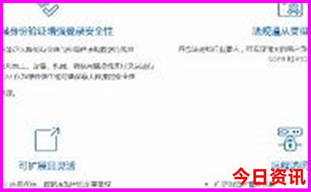 6月底适合旅游的地方