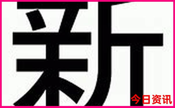 中国最好玩的地方是哪里旅游景点