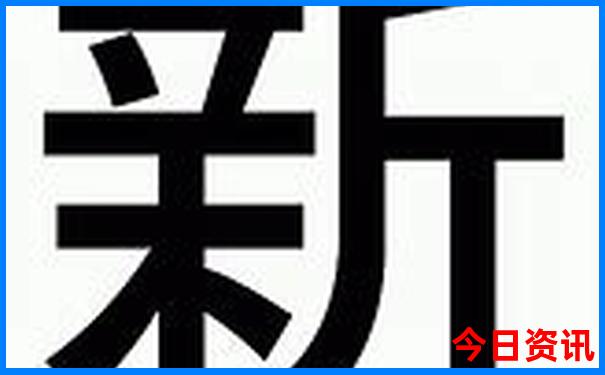 室韦旅游攻略必玩的景点