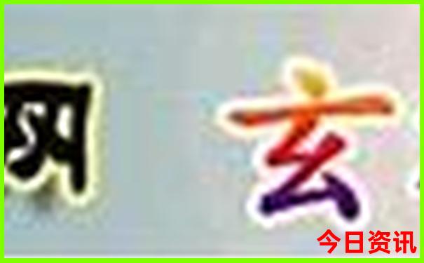 附近旅游景点哪里好玩