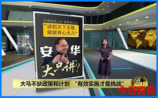 南京三日游必去5个地方